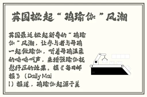 MD短视频传媒免费版怎么进入窗口
